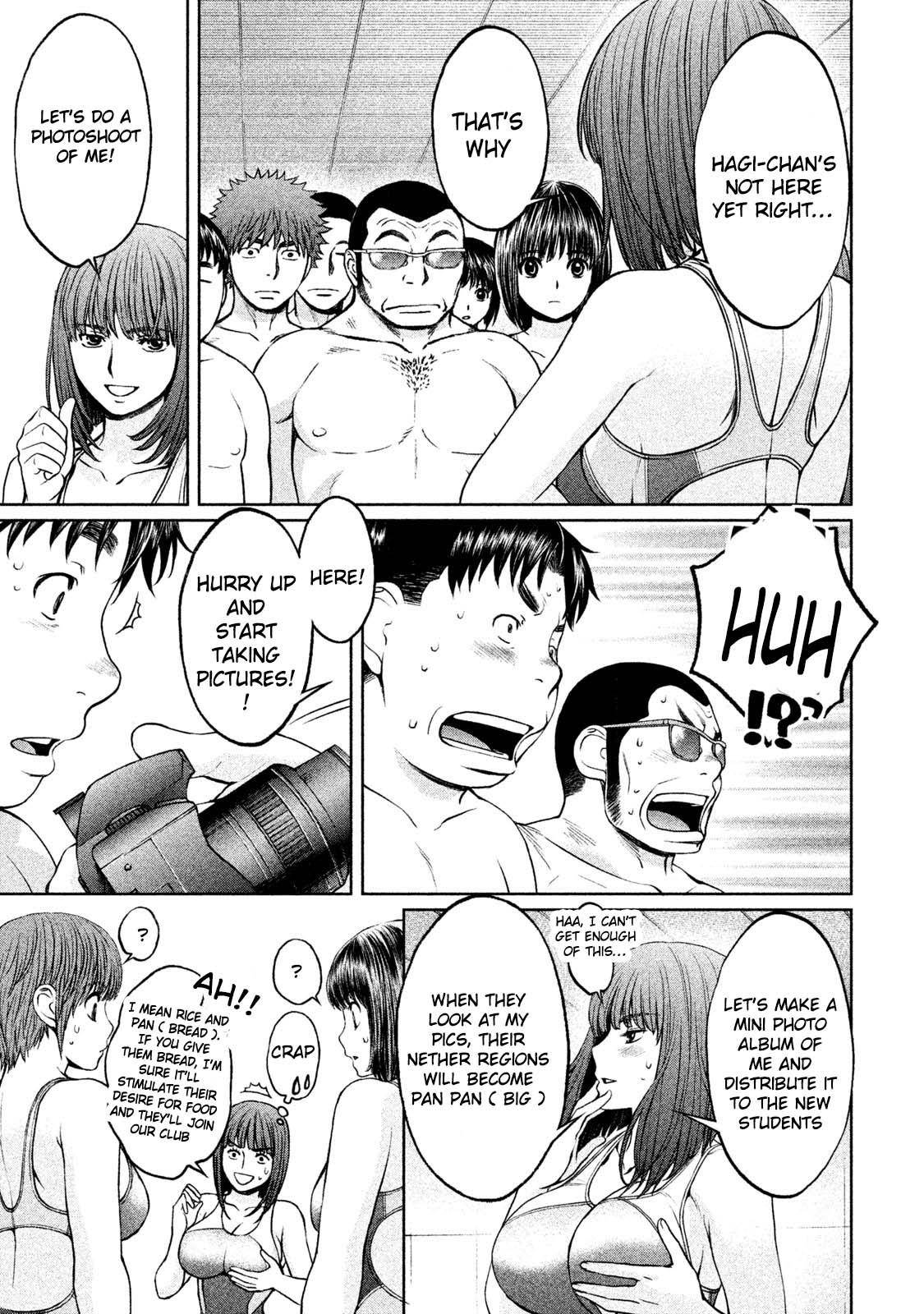 Hantsu x Torasshu Chap 169 - Next Chap 170