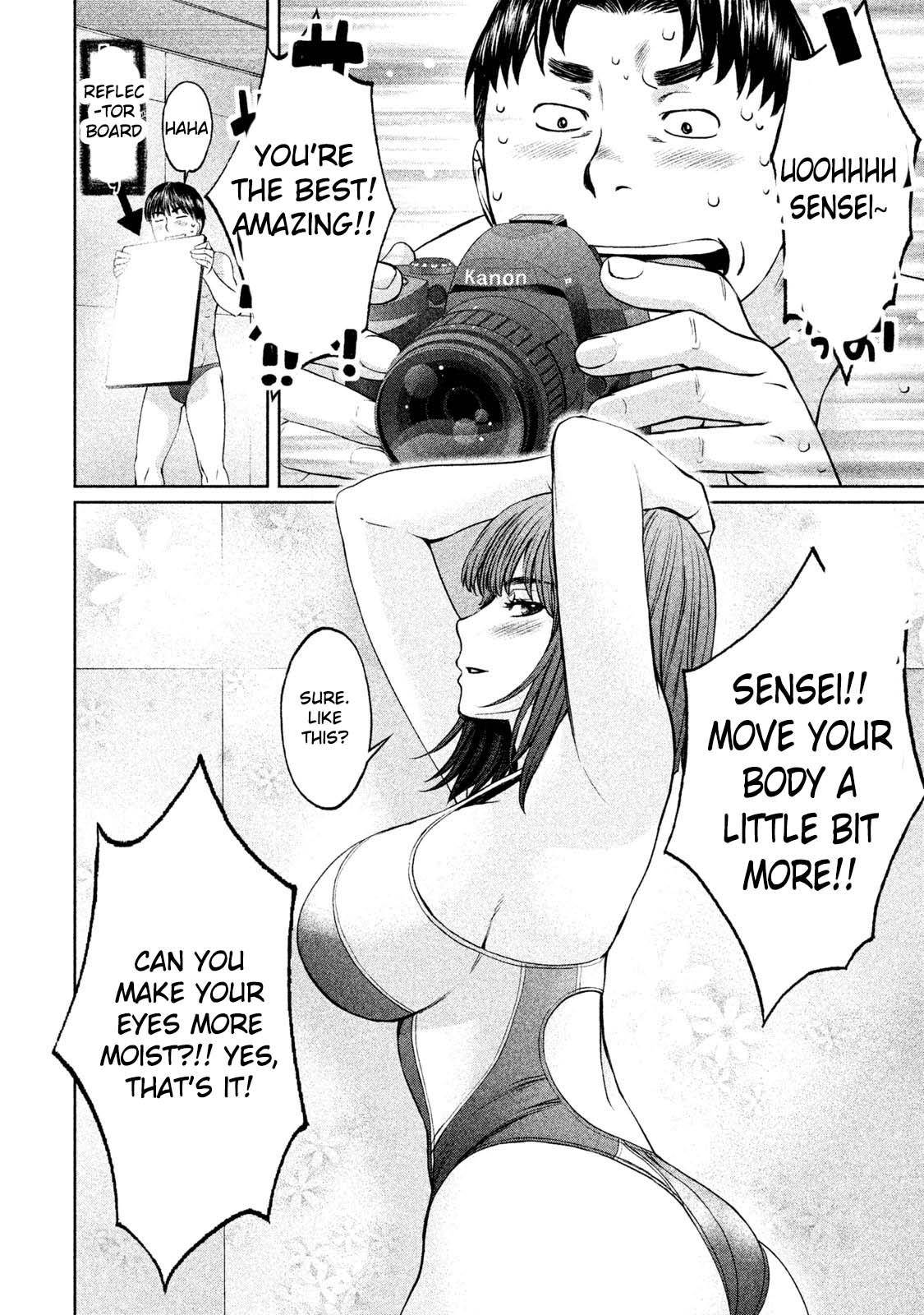 Hantsu x Torasshu Chap 169 - Next Chap 170