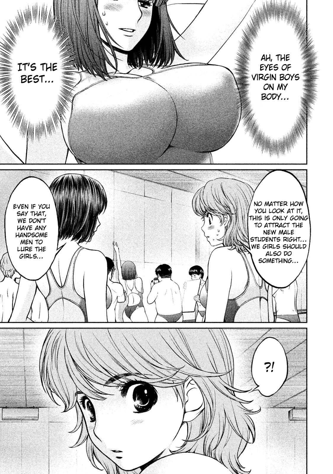 Hantsu x Torasshu Chap 169 - Next Chap 170