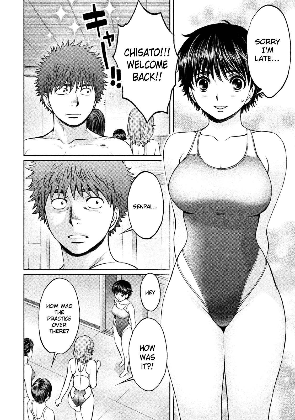 Hantsu x Torasshu Chap 169 - Next Chap 170