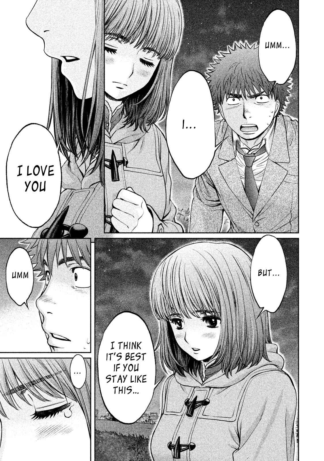 Hantsu x Torasshu Chap 160 - Next Chap 161