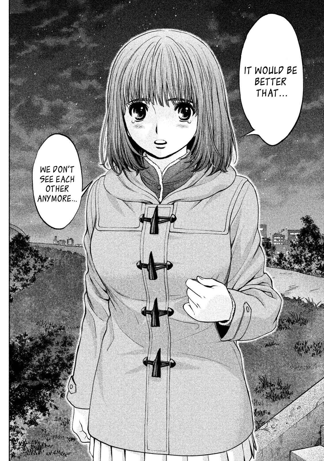 Hantsu x Torasshu Chap 160 - Next Chap 161