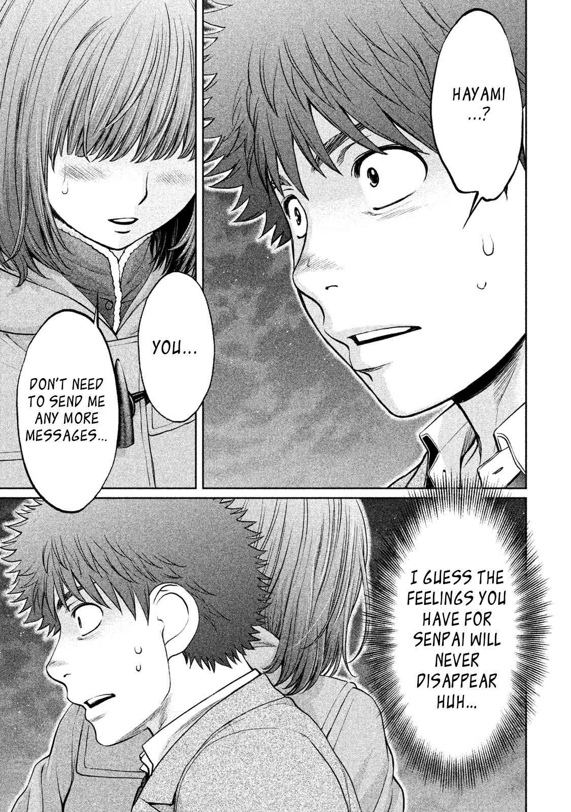 Hantsu x Torasshu Chap 160 - Next Chap 161