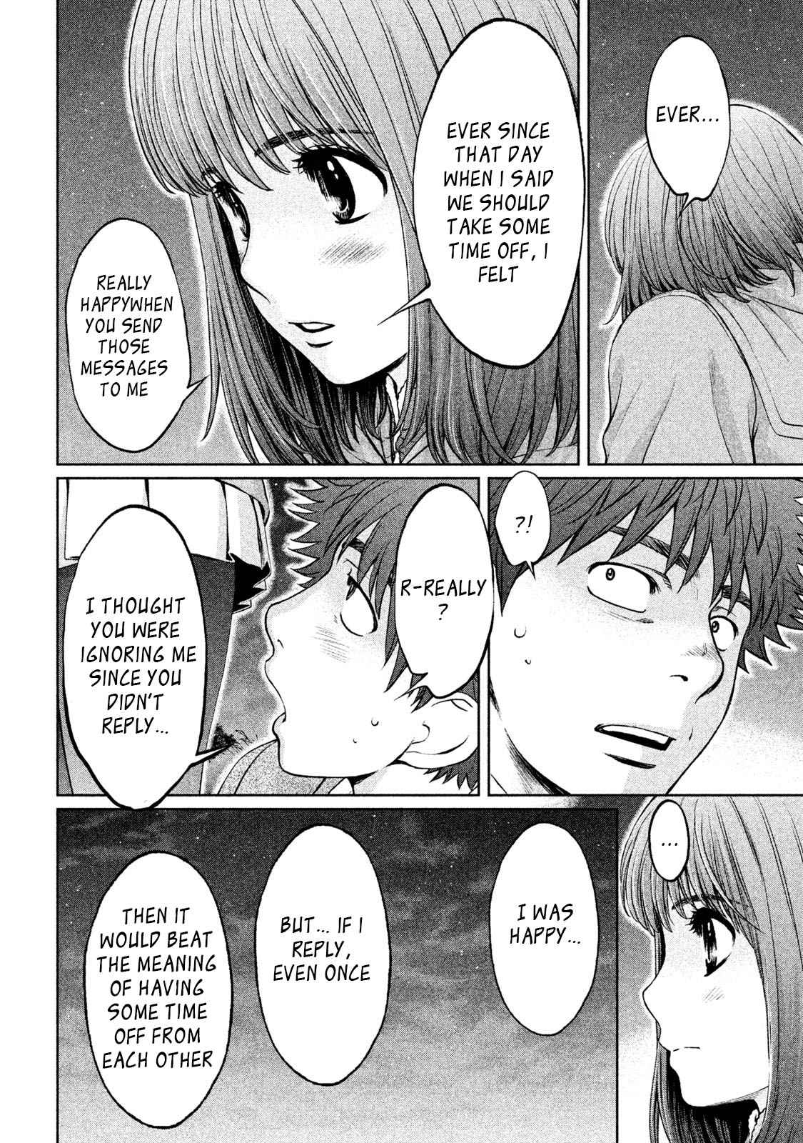 Hantsu x Torasshu Chap 160 - Next Chap 161