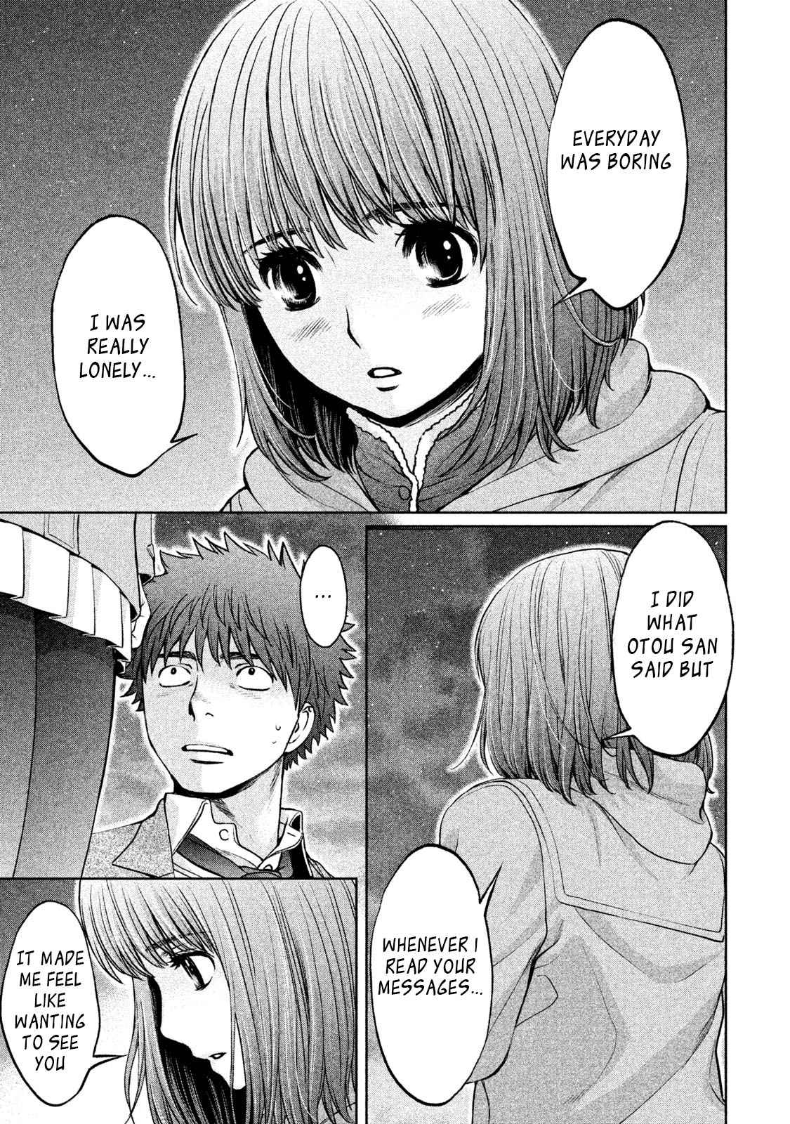 Hantsu x Torasshu Chap 160 - Next Chap 161
