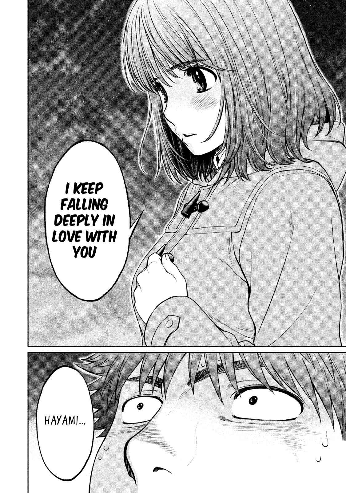 Hantsu x Torasshu Chap 160 - Next Chap 161