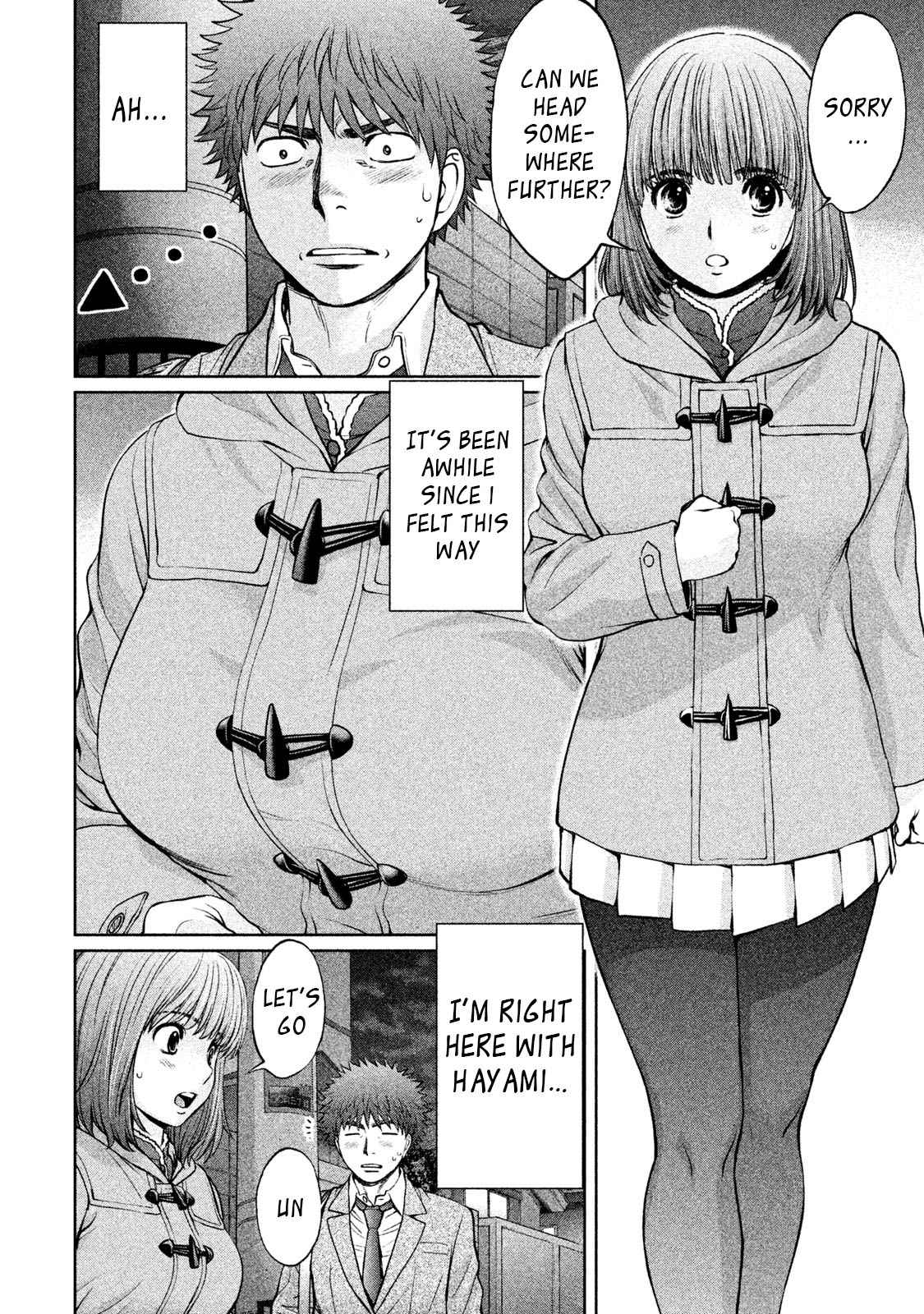 Hantsu x Torasshu Chap 160 - Next Chap 161