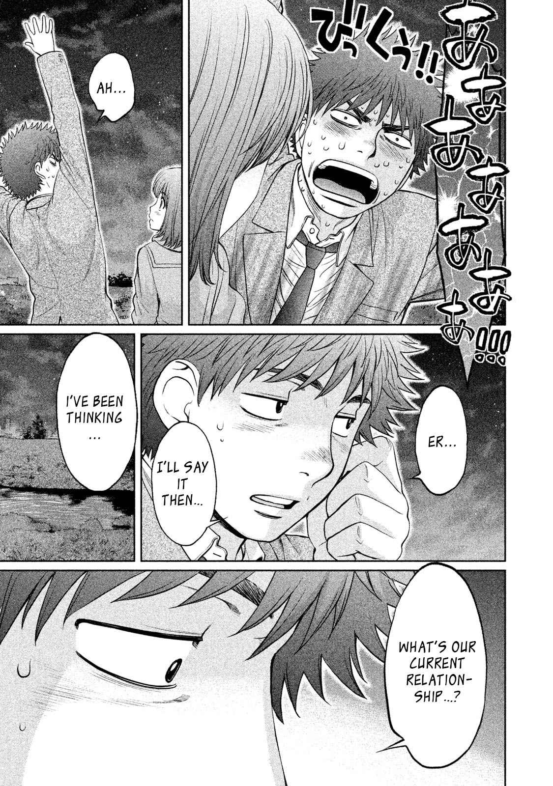 Hantsu x Torasshu Chap 160 - Next Chap 161