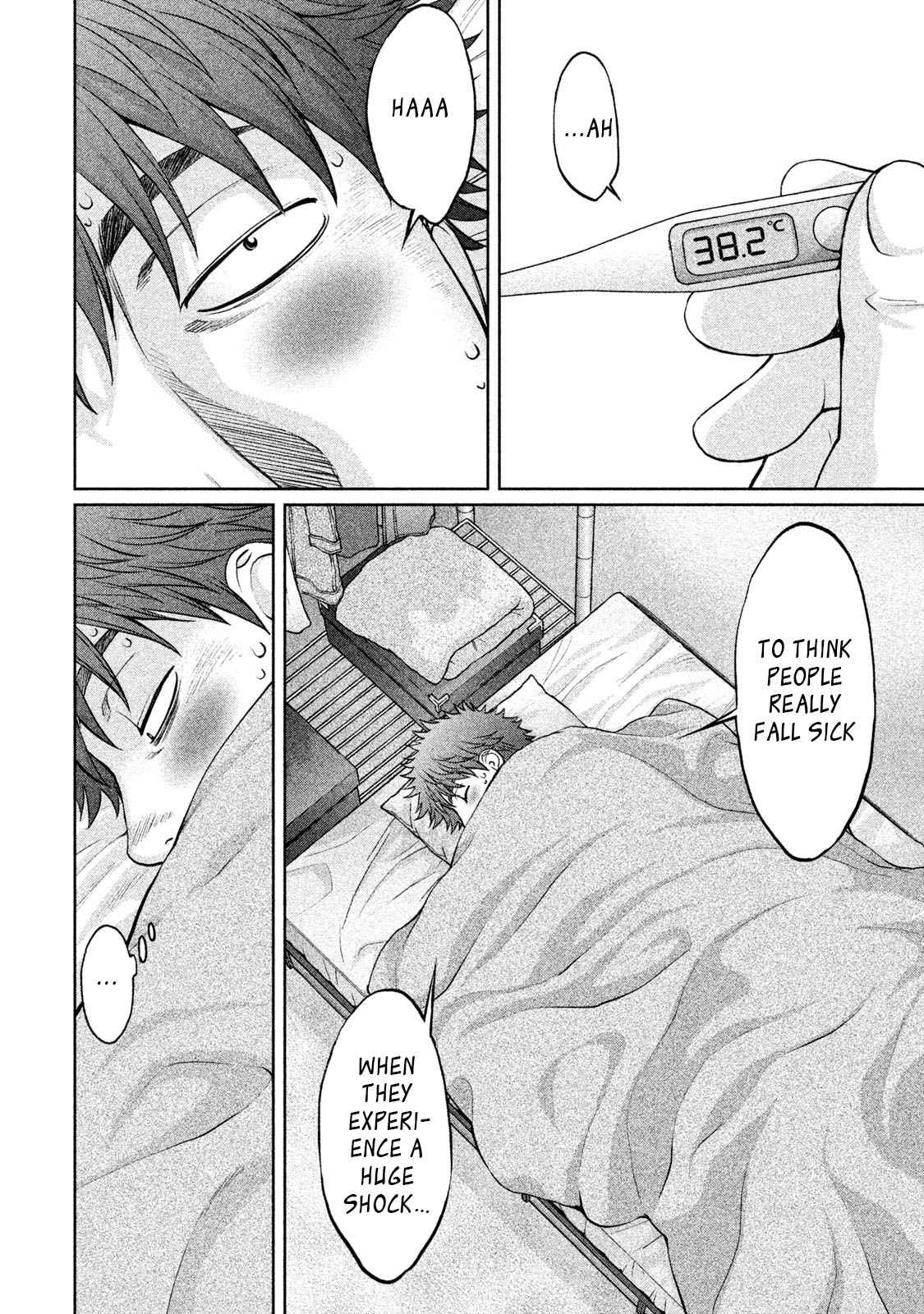Hantsu x Torasshu Chap 161 - Next Chap 162