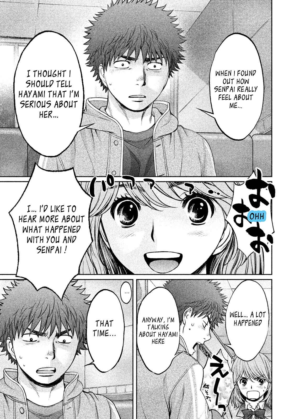 Hantsu x Torasshu Chap 161 - Next Chap 162