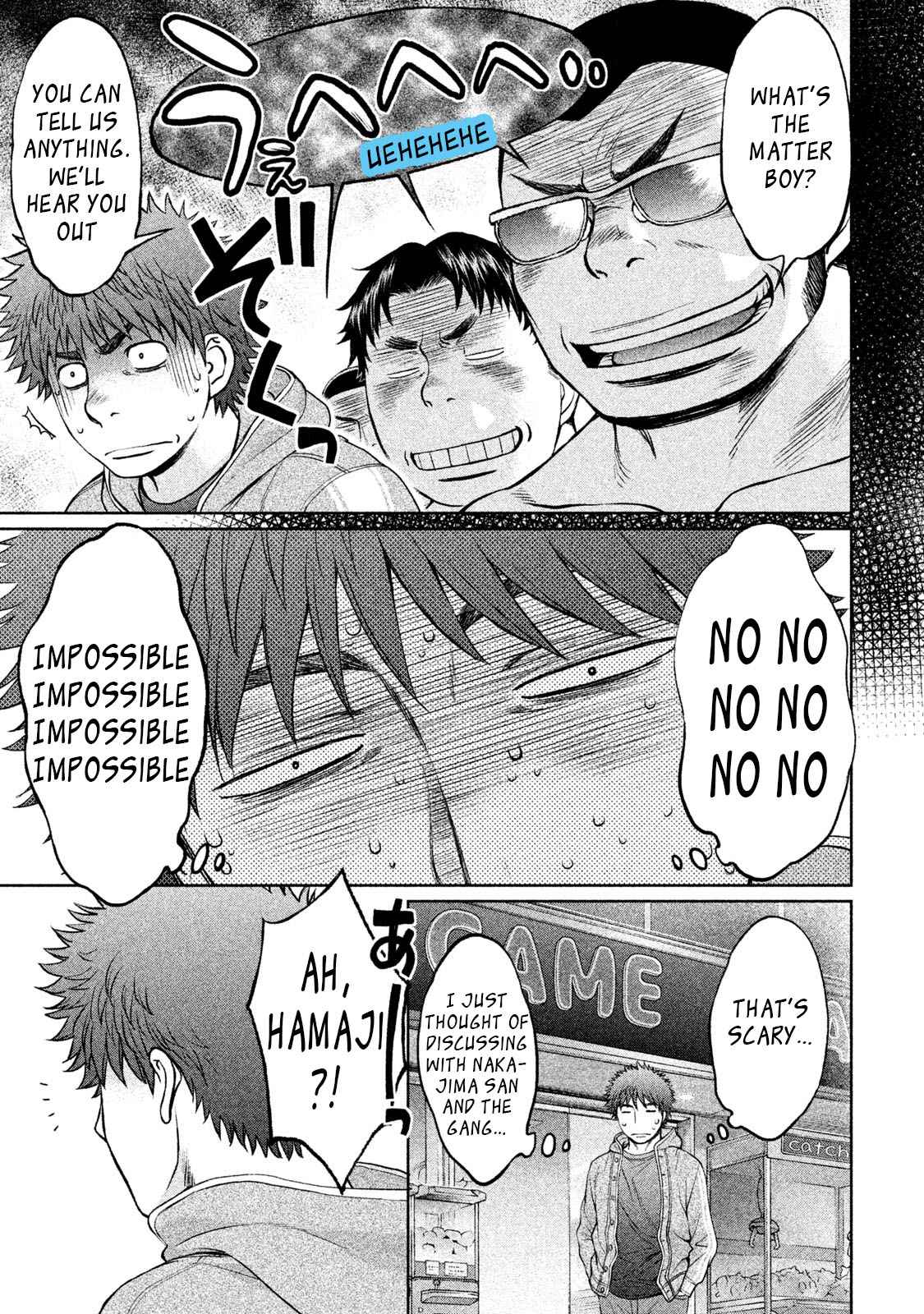 Hantsu x Torasshu Chap 161 - Next Chap 162