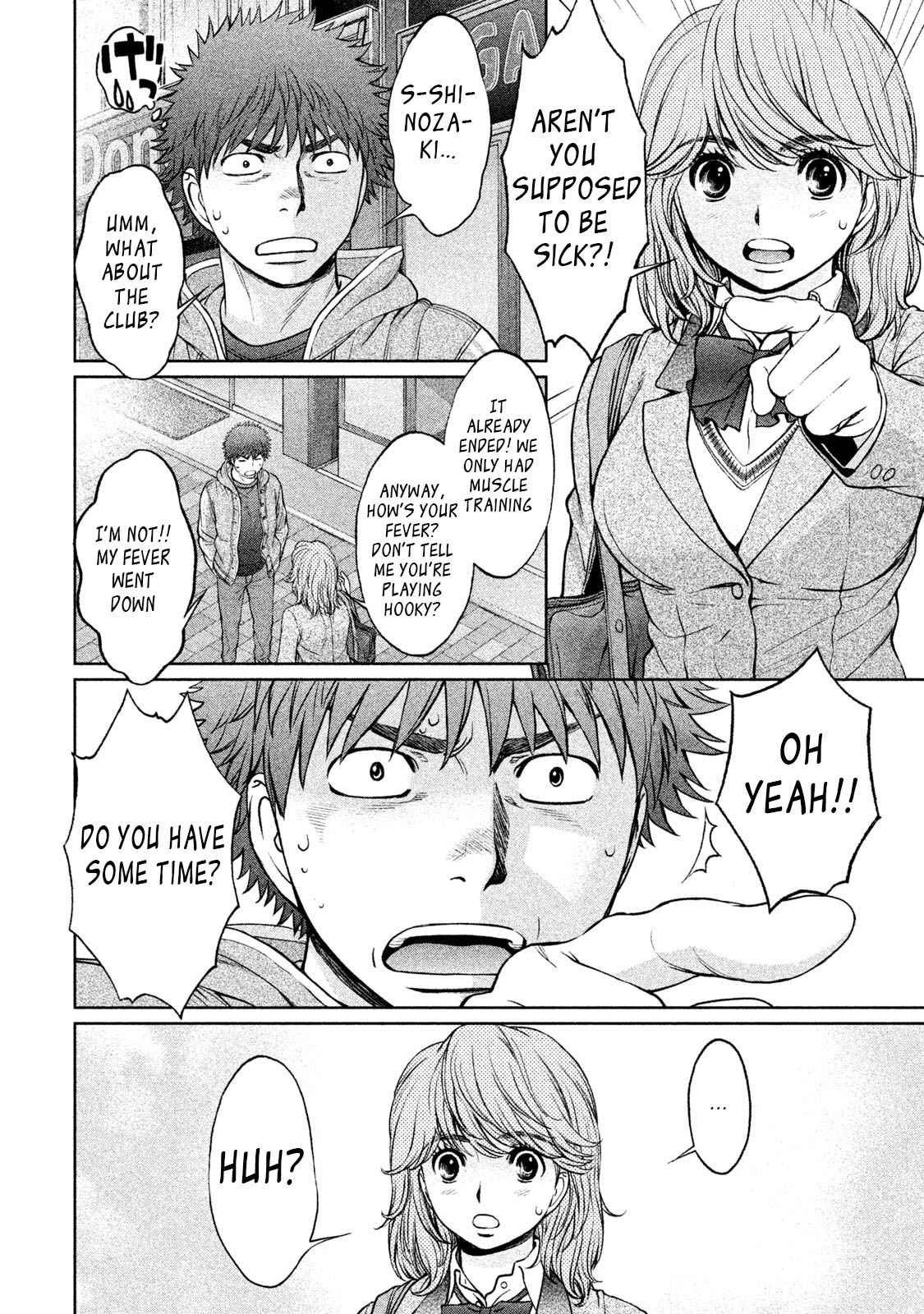 Hantsu x Torasshu Chap 161 - Next Chap 162