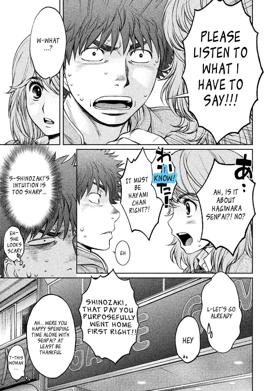 Hantsu x Torasshu Chap 161 - Next Chap 162