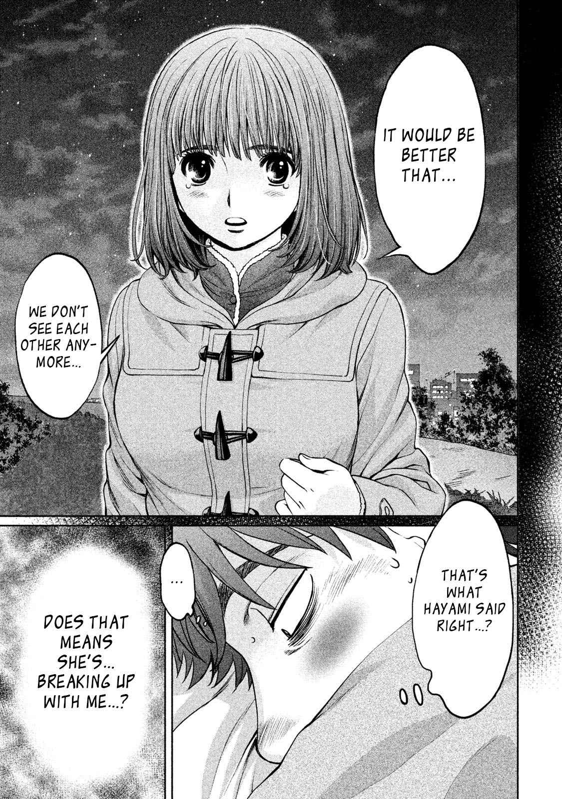Hantsu x Torasshu Chap 161 - Next Chap 162