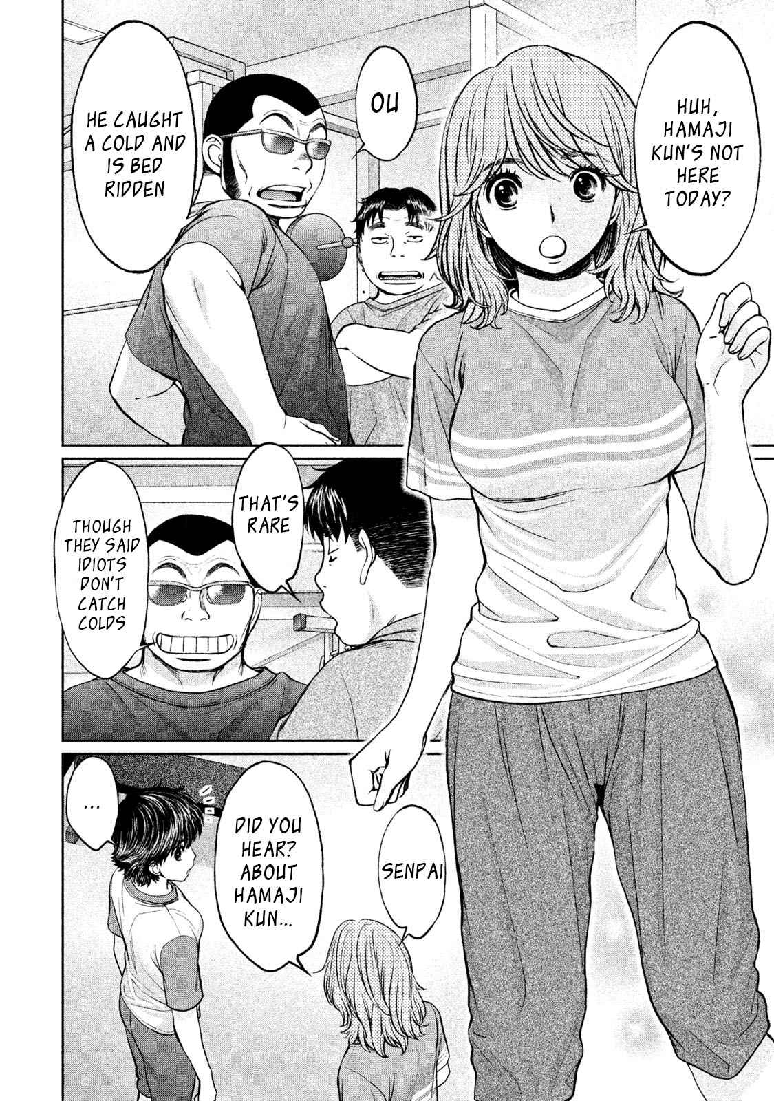Hantsu x Torasshu Chap 161 - Next Chap 162