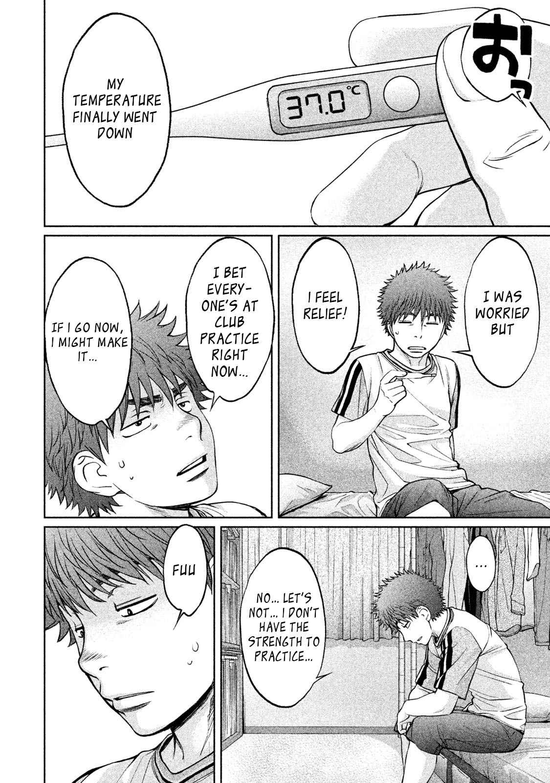 Hantsu x Torasshu Chap 161 - Next Chap 162