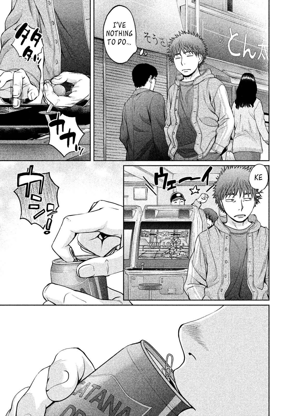 Hantsu x Torasshu Chap 161 - Next Chap 162