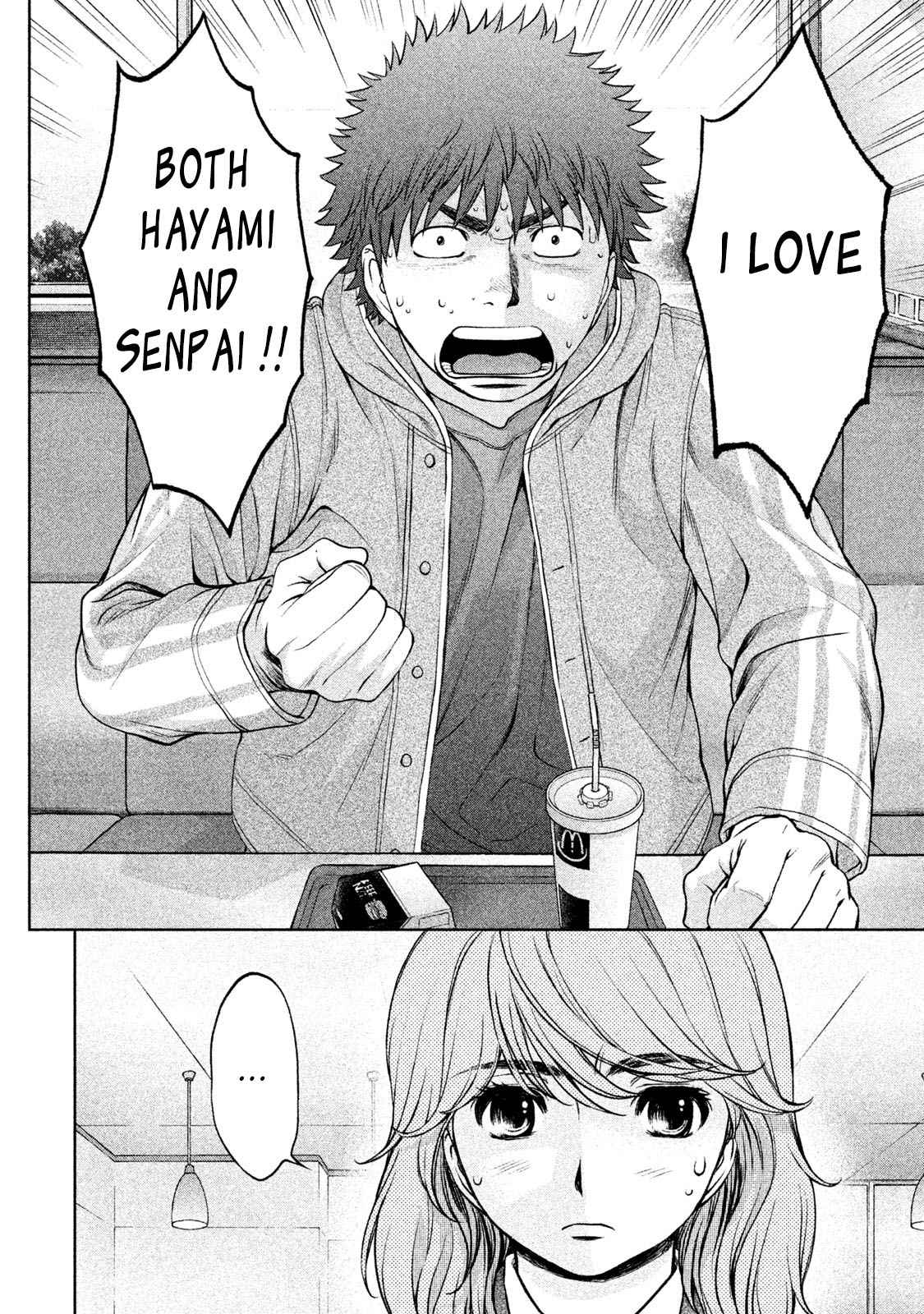 Hantsu x Torasshu Chap 162 - Next Chap 163