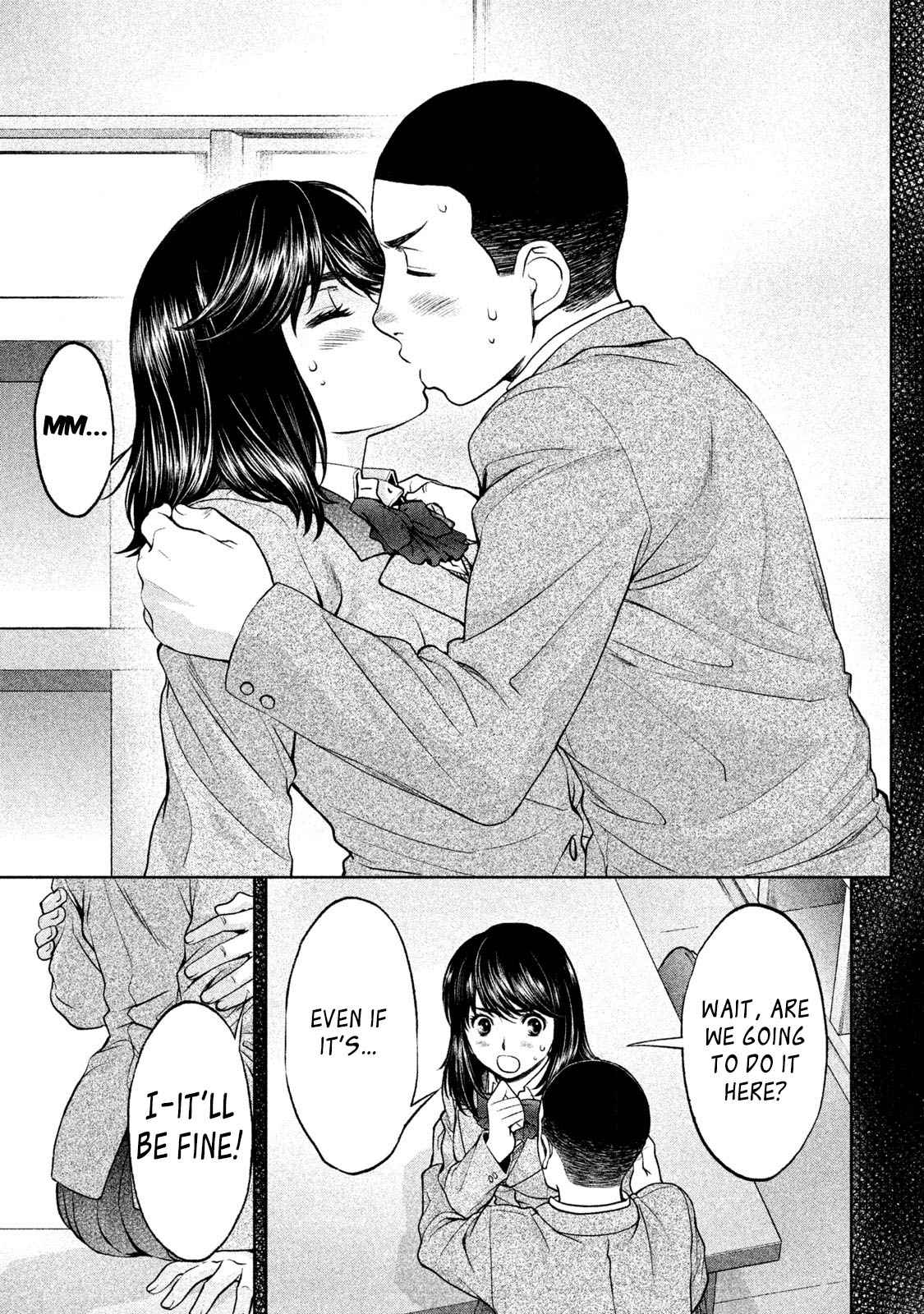 Hantsu x Torasshu Chap 162 - Next Chap 163