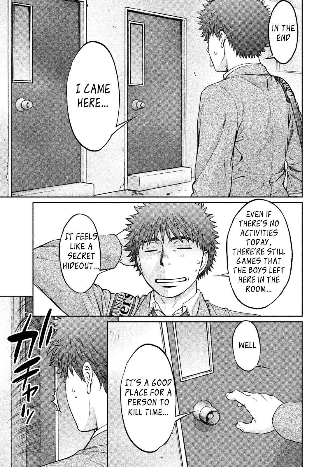 Hantsu x Torasshu Chap 162 - Next Chap 163