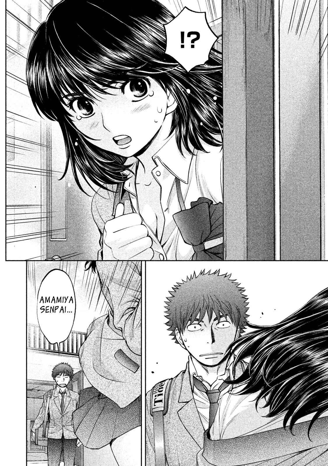 Hantsu x Torasshu Chap 162 - Next Chap 163