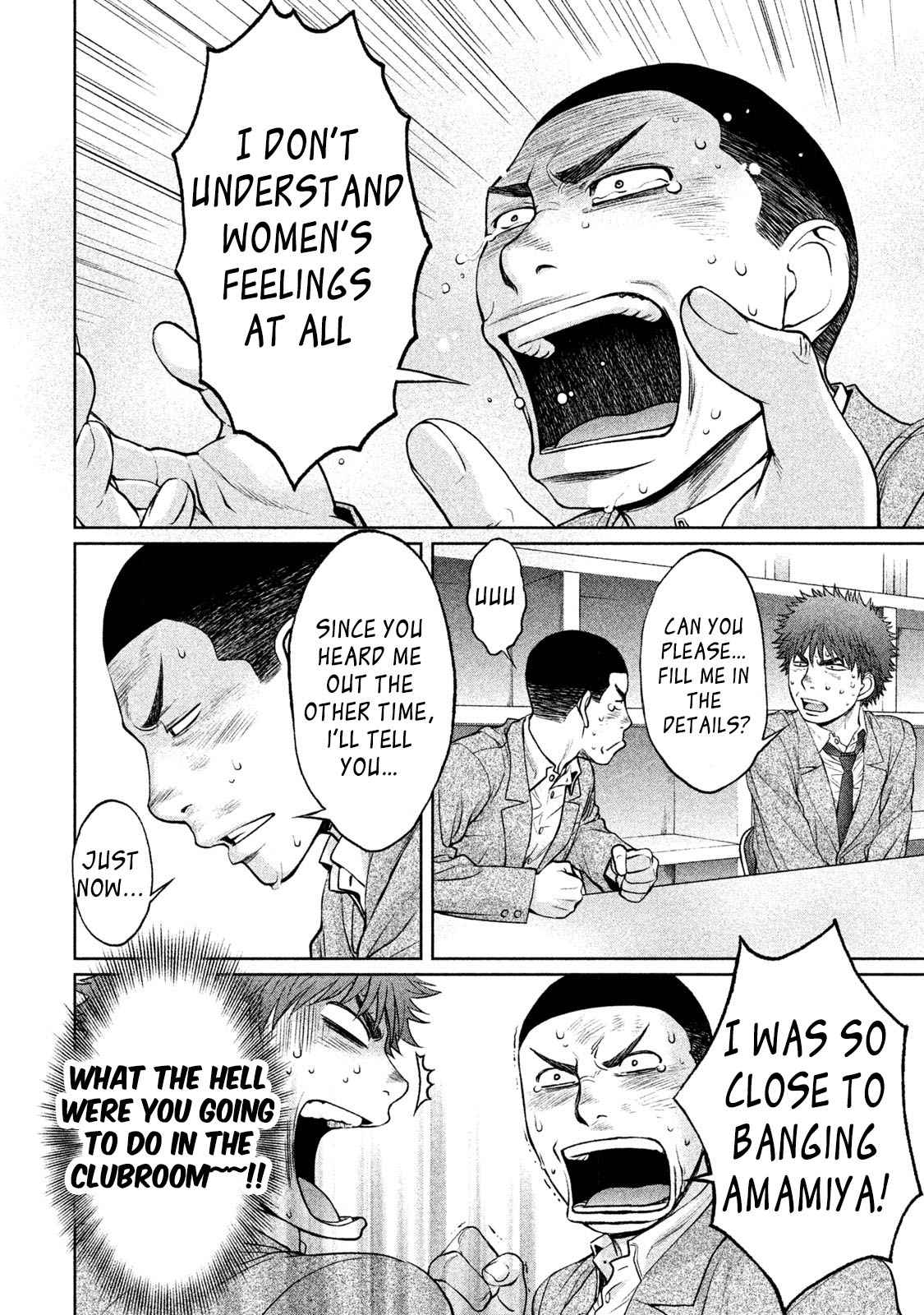 Hantsu x Torasshu Chap 162 - Next Chap 163