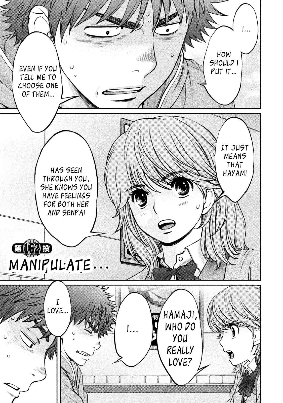 Hantsu x Torasshu Chap 162 - Next Chap 163