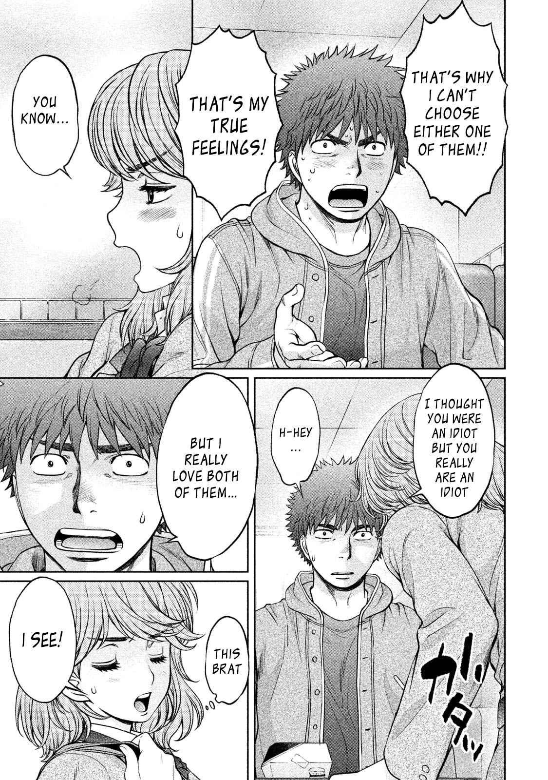 Hantsu x Torasshu Chap 162 - Next Chap 163