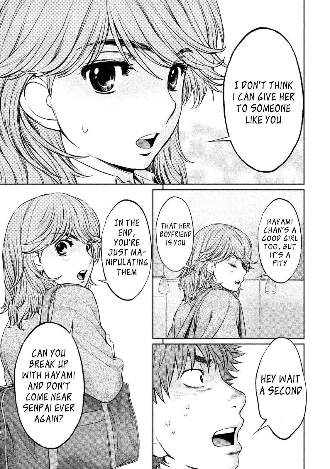 Hantsu x Torasshu Chap 162 - Next Chap 163