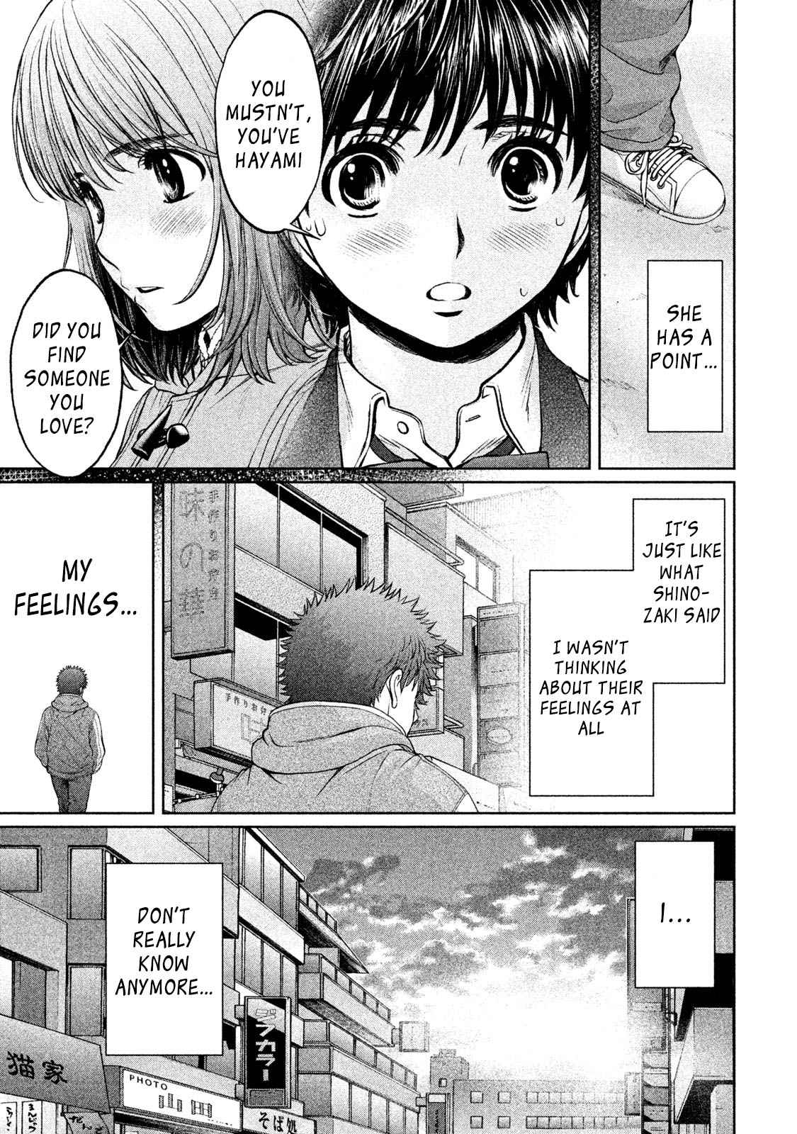 Hantsu x Torasshu Chap 162 - Next Chap 163