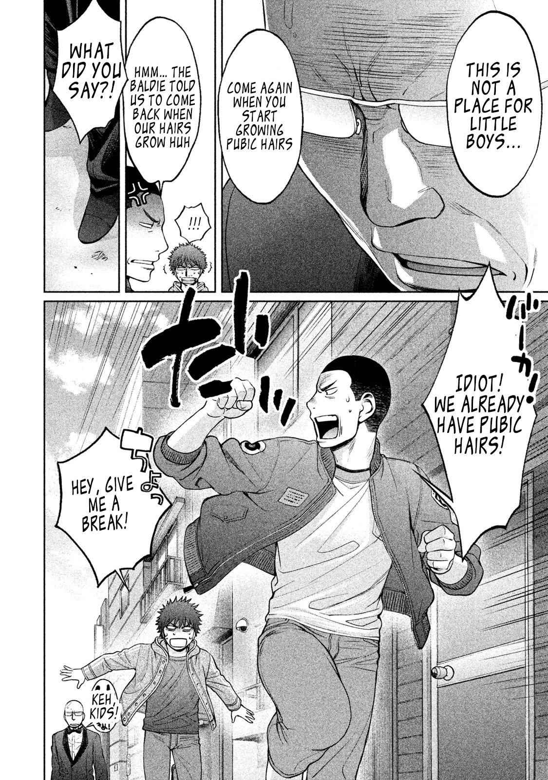 Hantsu x Torasshu Chap 163 - Next Chap 164