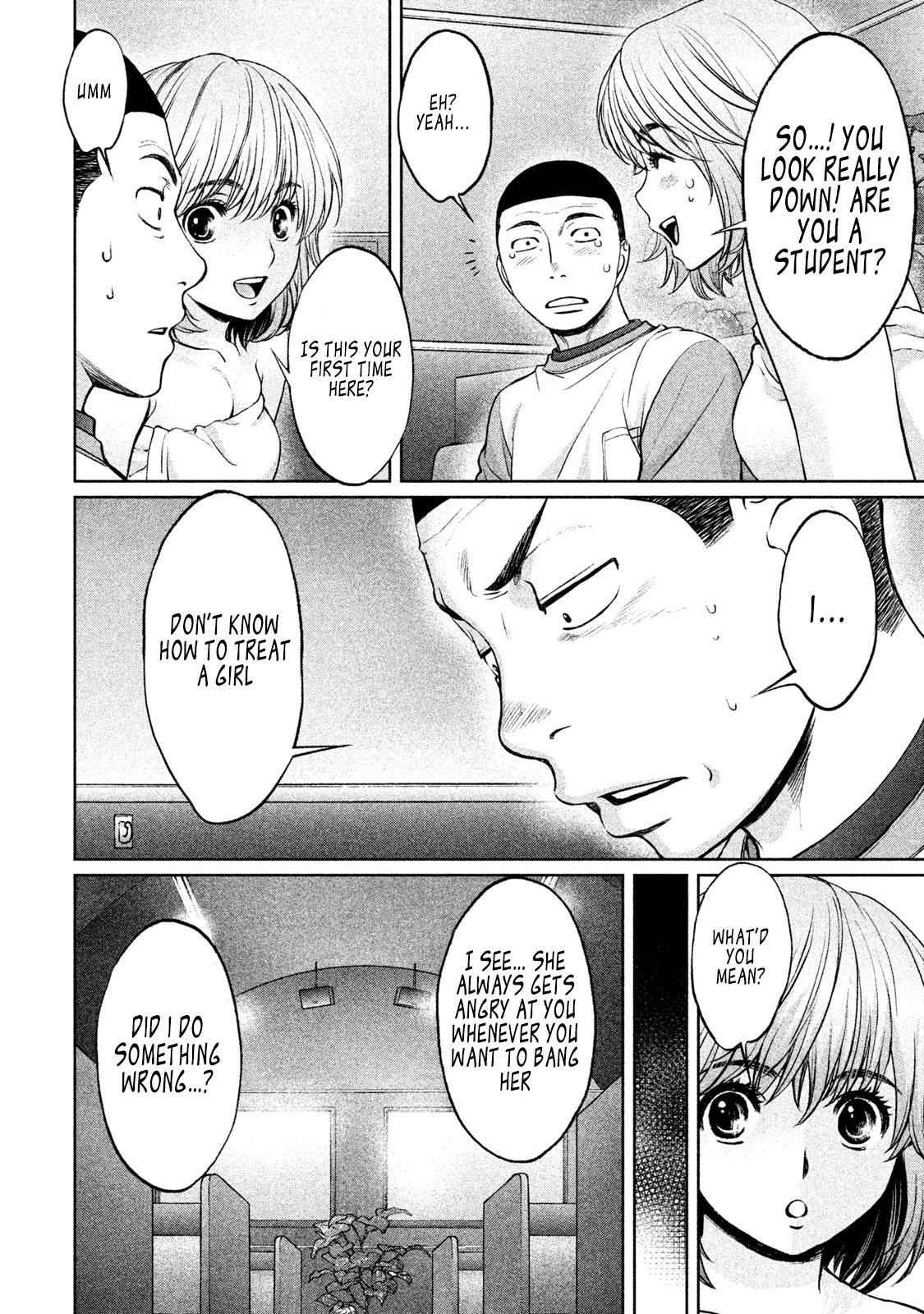 Hantsu x Torasshu Chap 163 - Next Chap 164