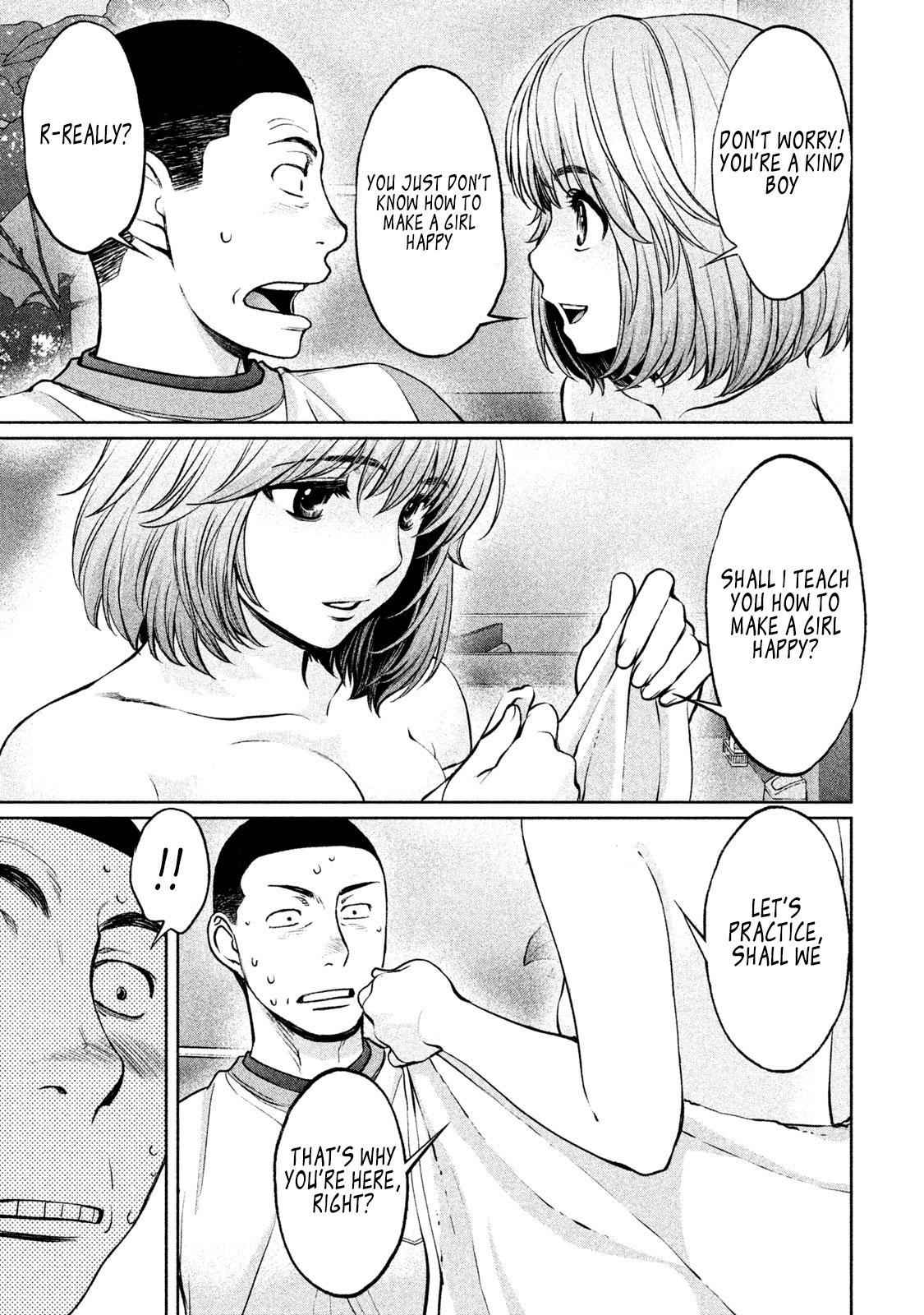 Hantsu x Torasshu Chap 163 - Next Chap 164