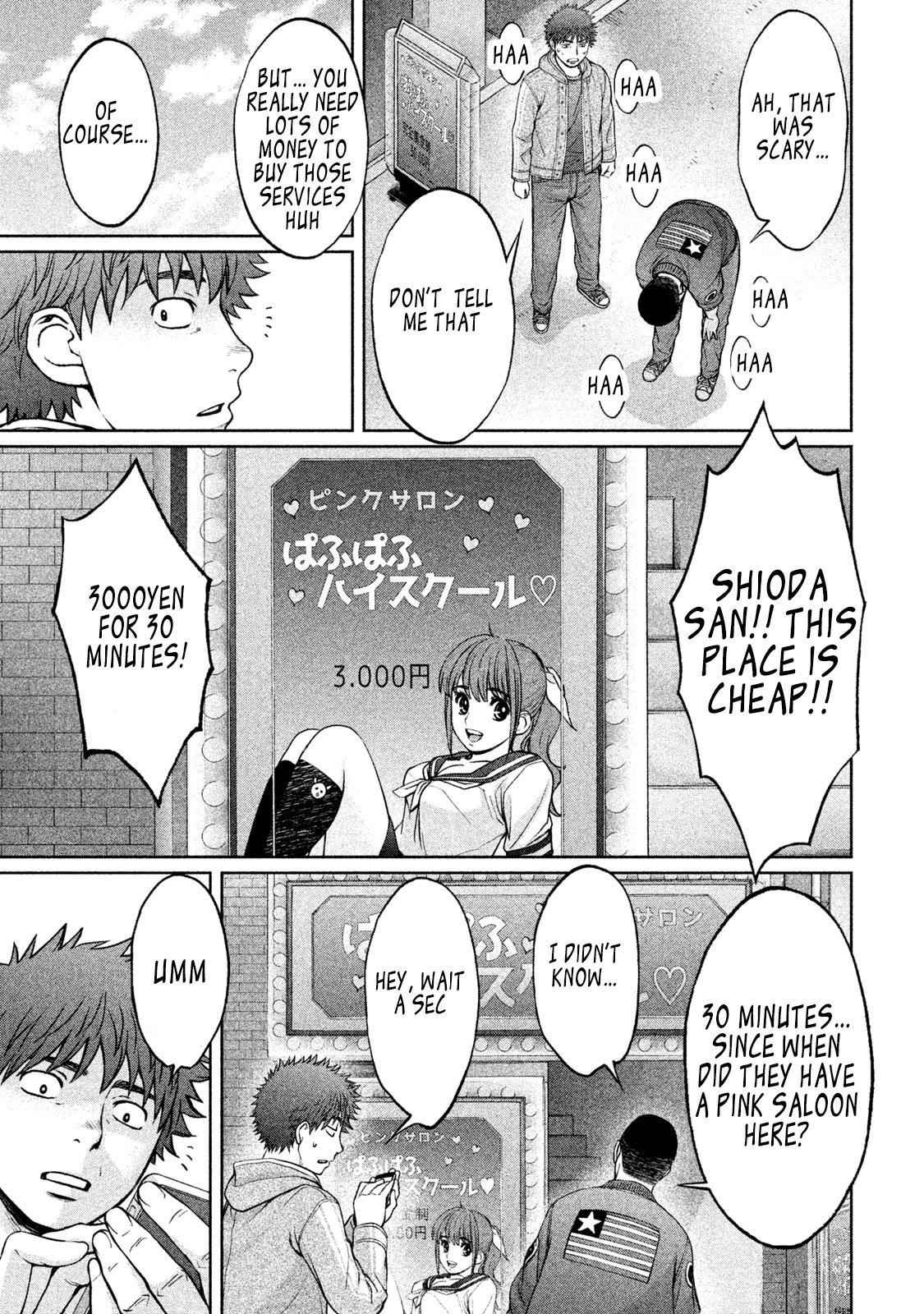 Hantsu x Torasshu Chap 163 - Next Chap 164