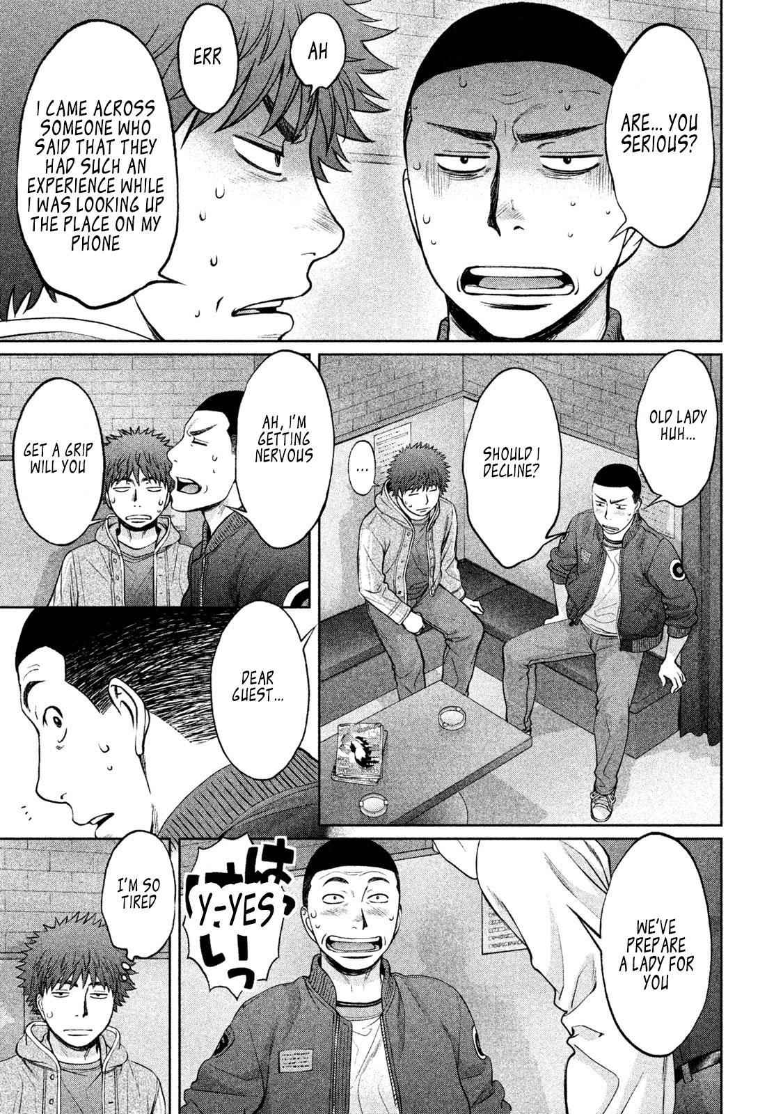 Hantsu x Torasshu Chap 163 - Next Chap 164