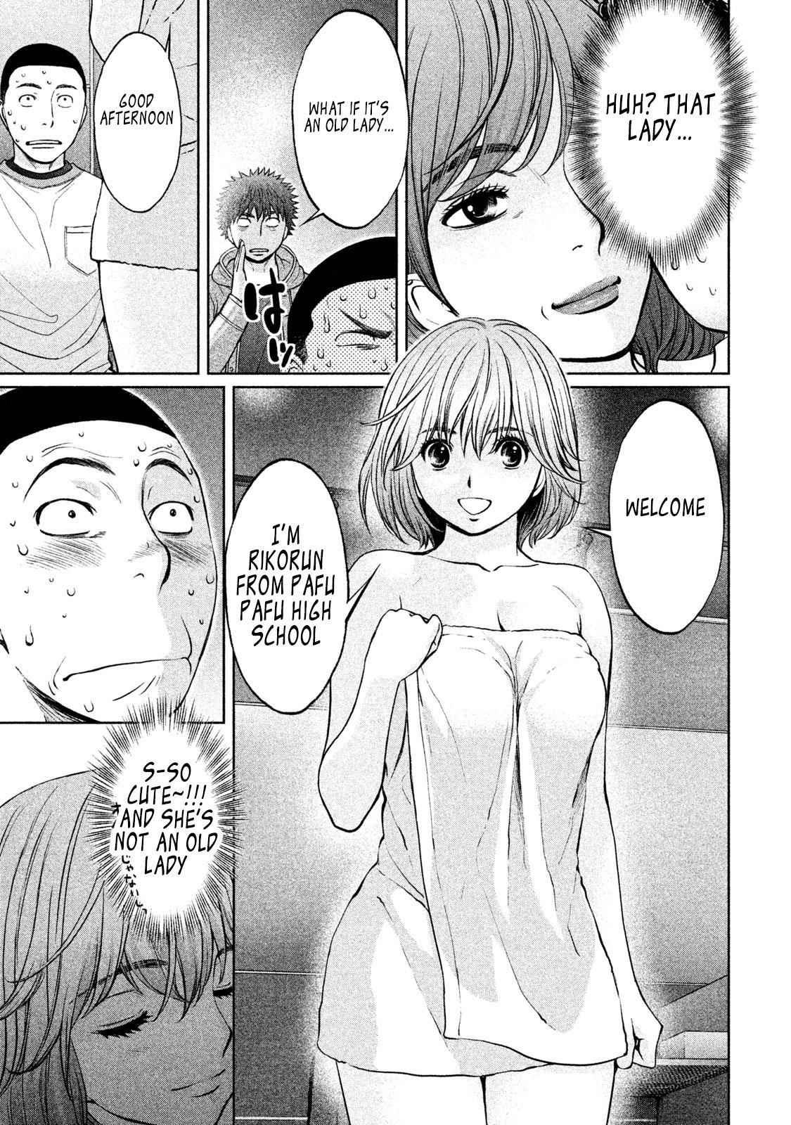 Hantsu x Torasshu Chap 163 - Next Chap 164