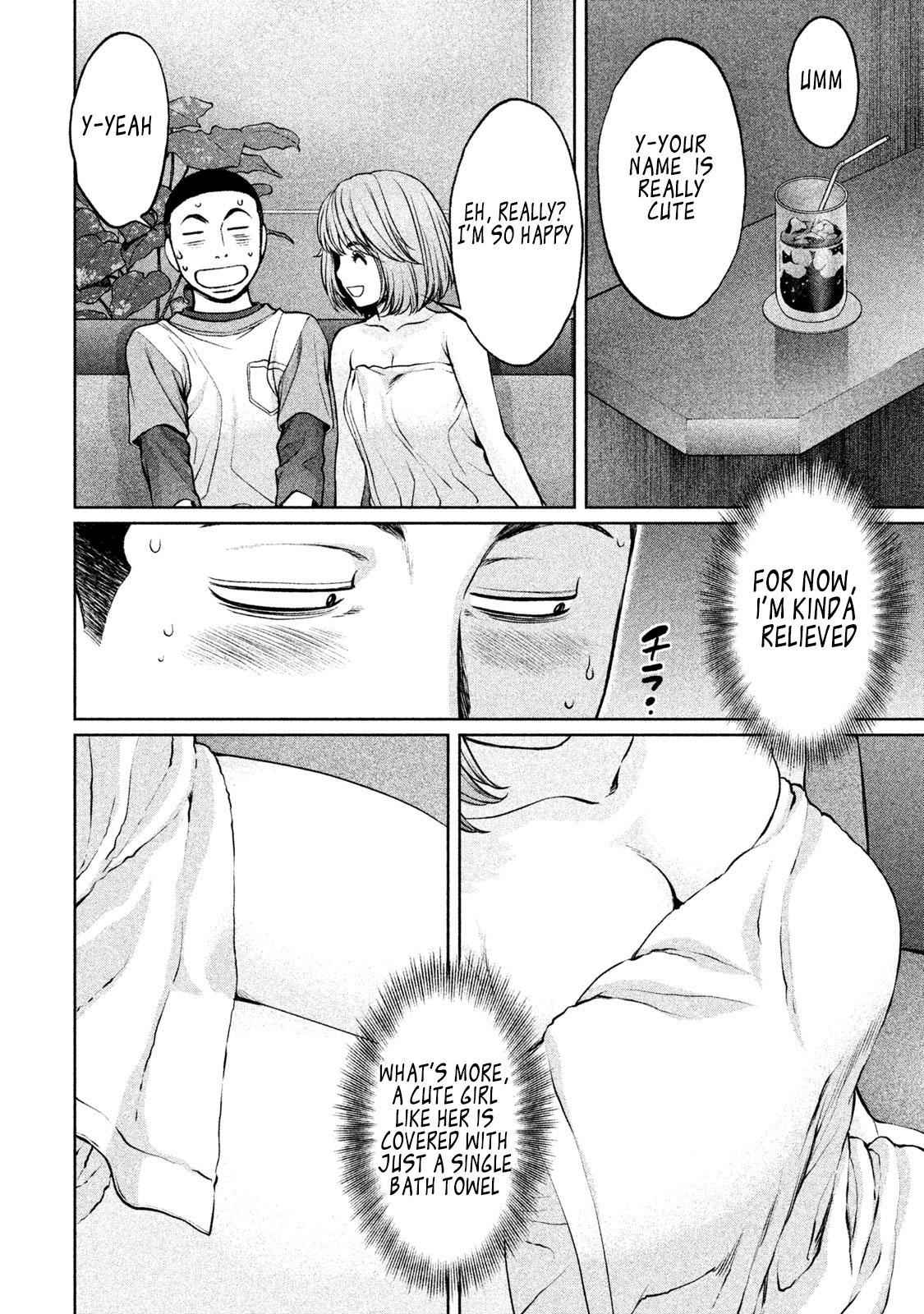 Hantsu x Torasshu Chap 163 - Next Chap 164