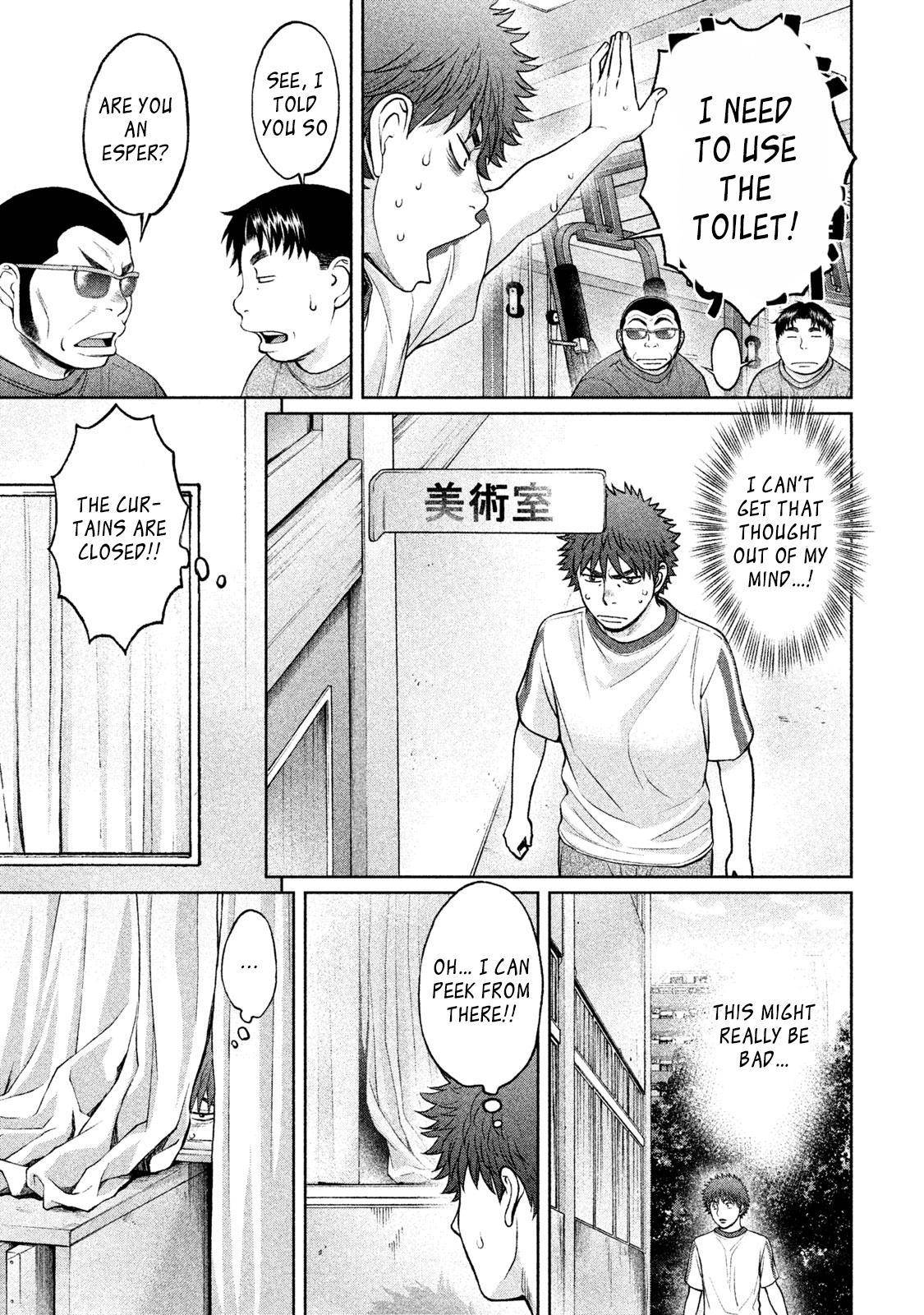 Hantsu x Torasshu Chap 177 - Next Chap 178