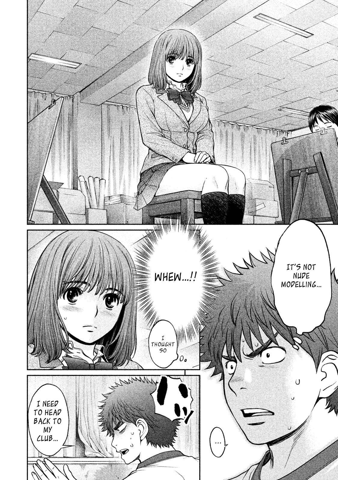 Hantsu x Torasshu Chap 177 - Next Chap 178