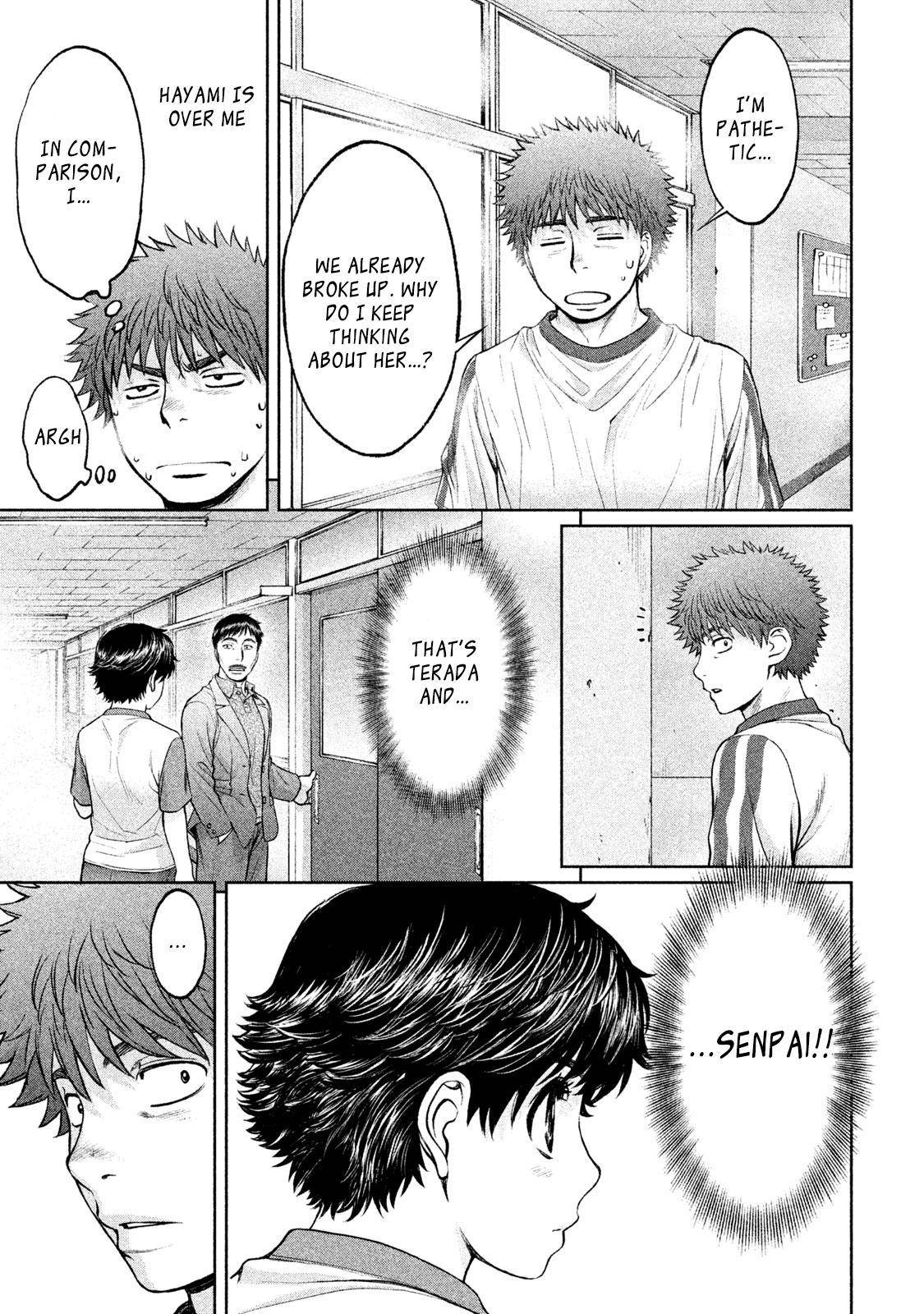 Hantsu x Torasshu Chap 177 - Next Chap 178