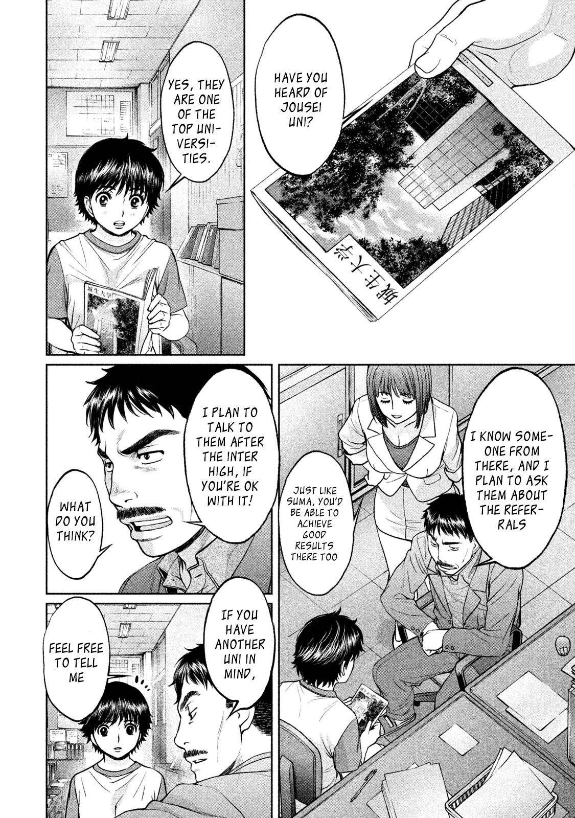 Hantsu x Torasshu Chap 177 - Next Chap 178