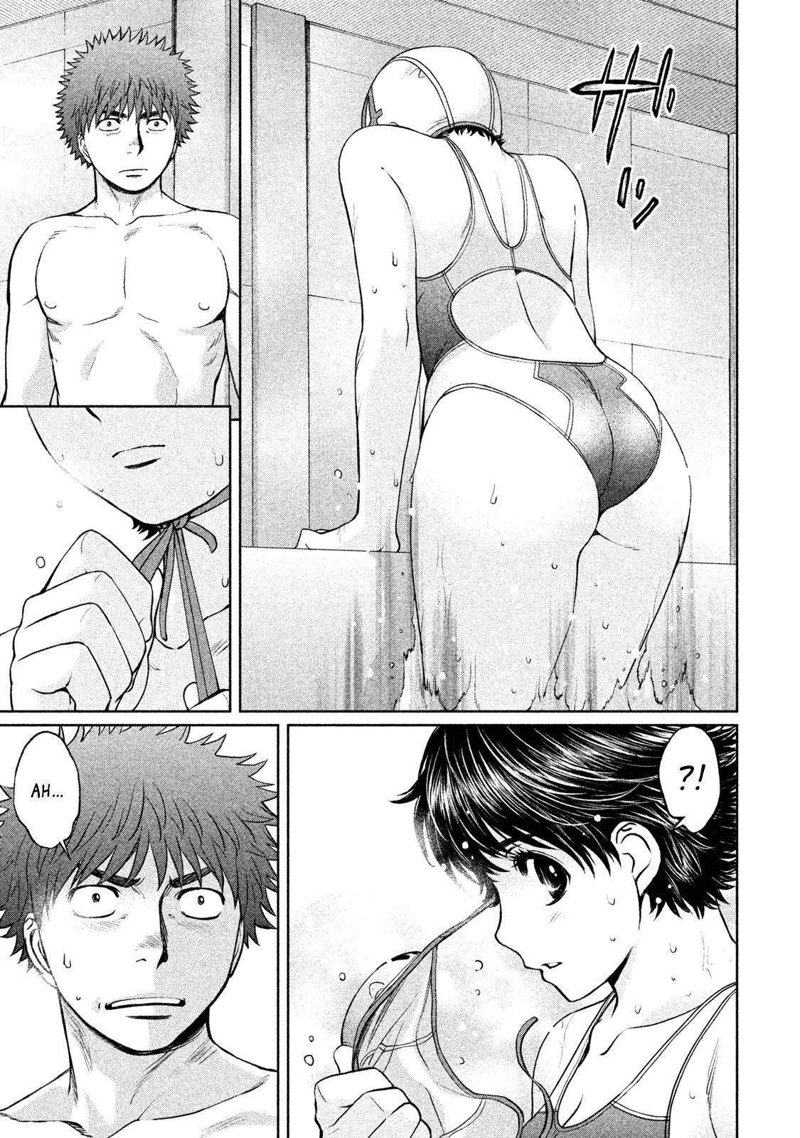 Hantsu x Torasshu Chap 174 - Next Chap 175