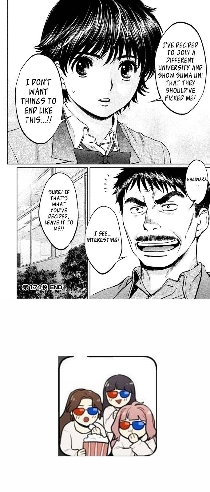 Hantsu x Torasshu Chap 174 - Next Chap 175