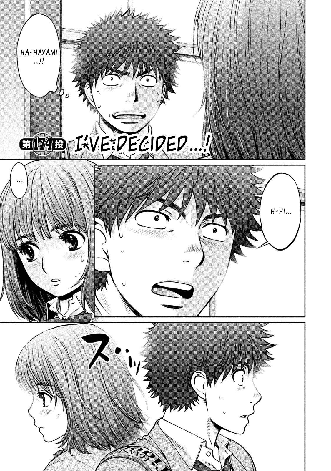 Hantsu x Torasshu Chap 174 - Next Chap 175