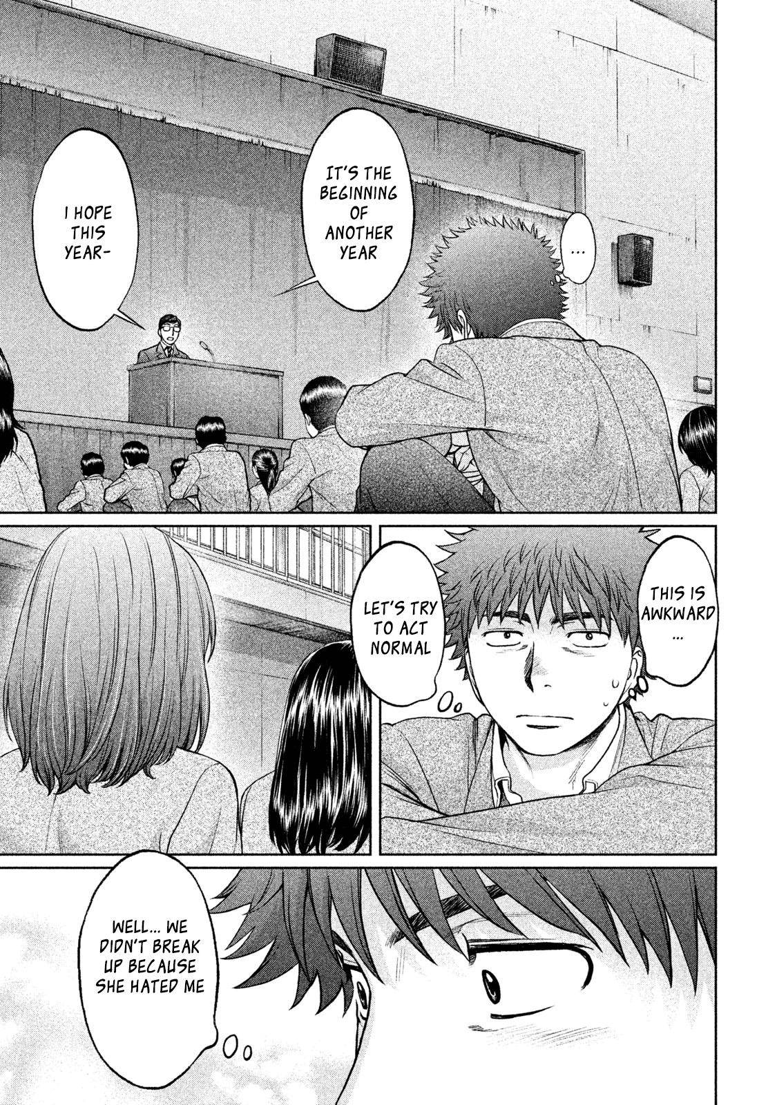 Hantsu x Torasshu Chap 174 - Next Chap 175