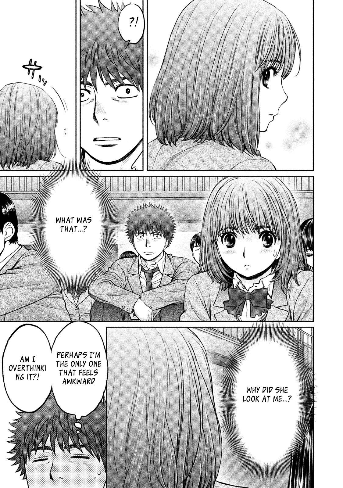 Hantsu x Torasshu Chap 174 - Next Chap 175