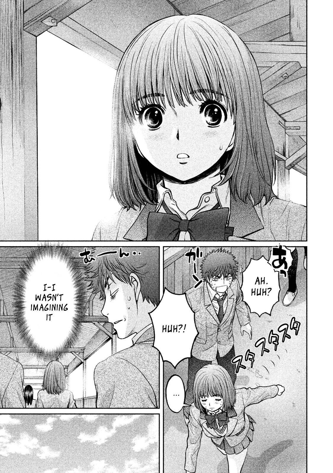 Hantsu x Torasshu Chap 174 - Next Chap 175