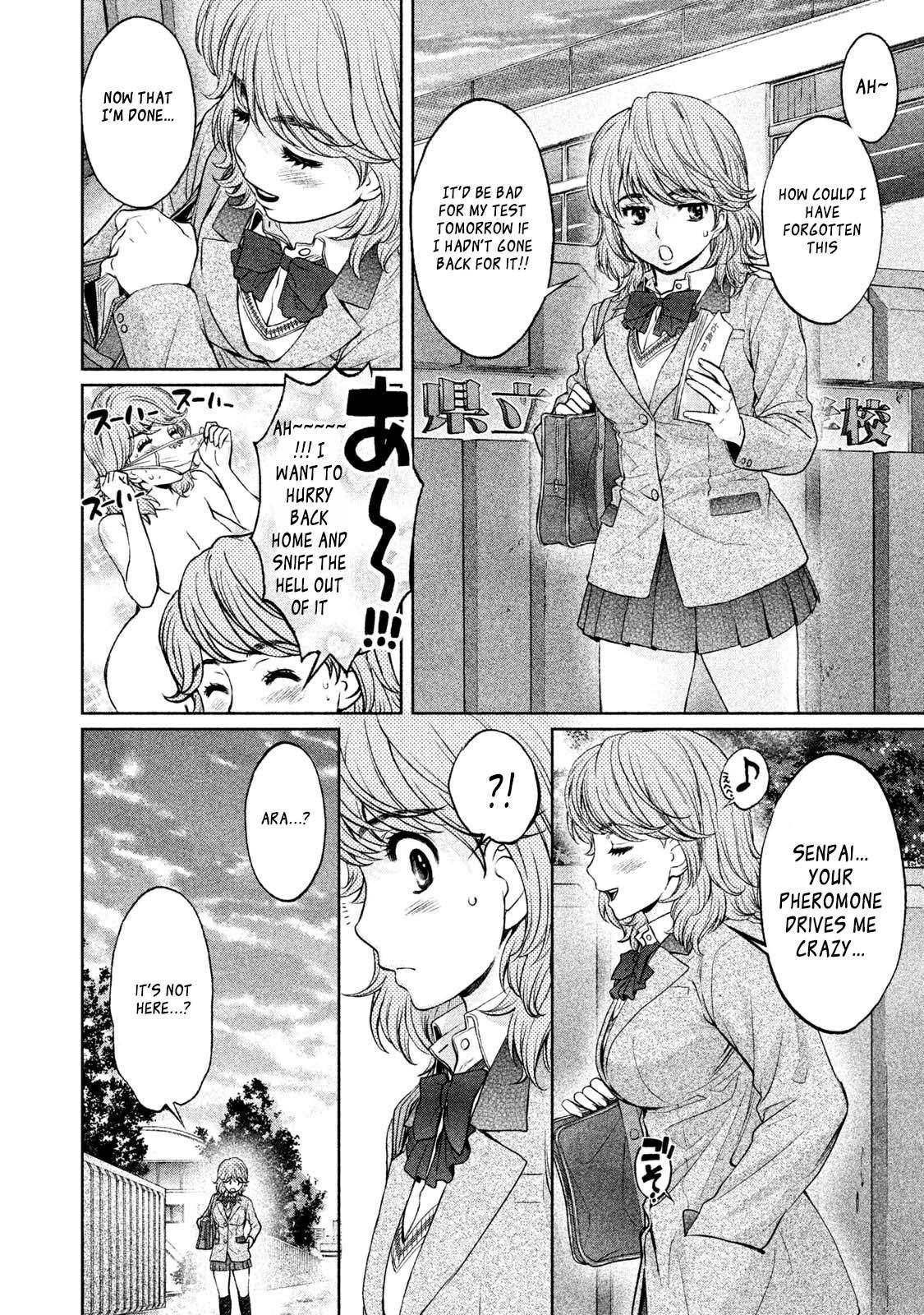 Hantsu x Torasshu Chap 174.2 - Next Chap 175.2