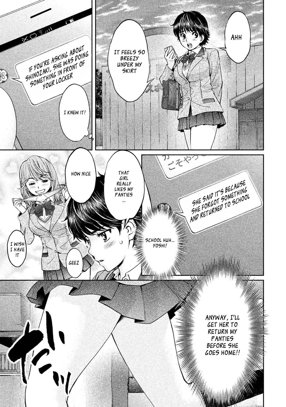 Hantsu x Torasshu Chap 174.2 - Next Chap 175.2