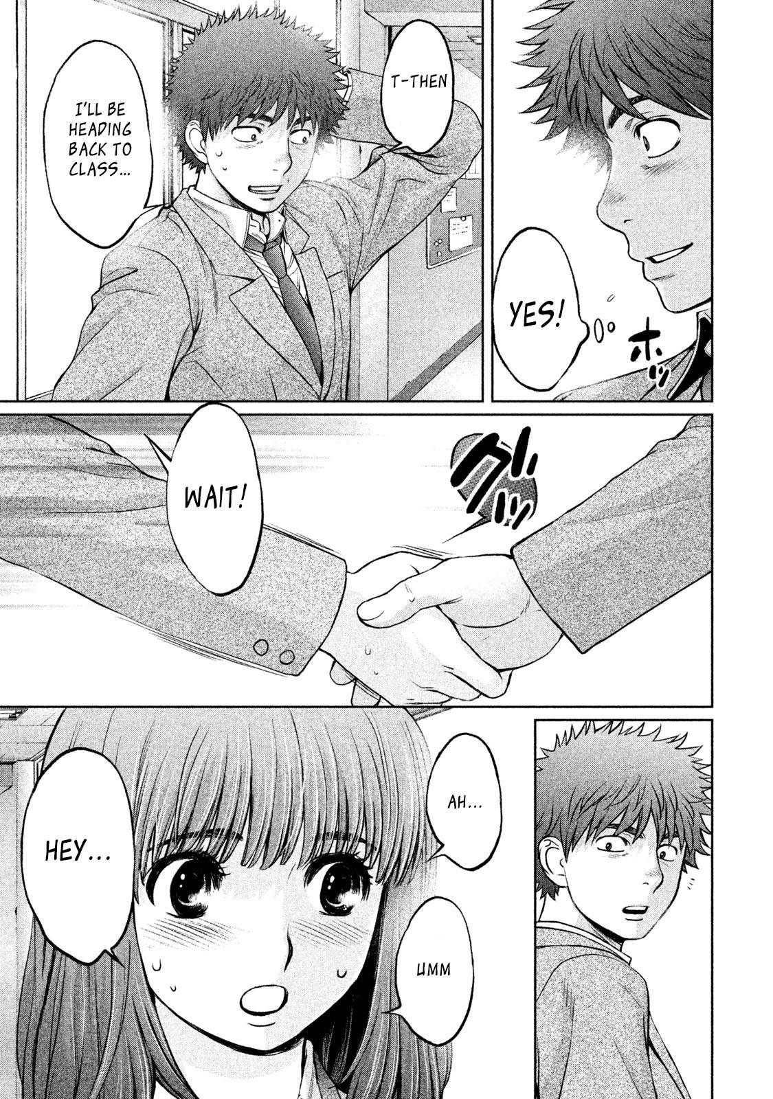Hantsu x Torasshu Chap 175 - Next Chap 176